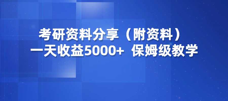 20240730165744879-图片27