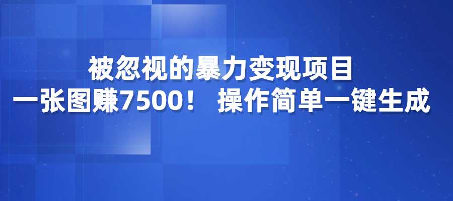 20240730175122541-图片28