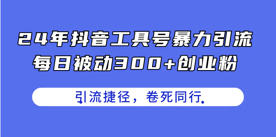 5309f02dc7ceb2e