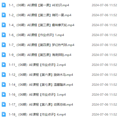 546dea480e9a5e1