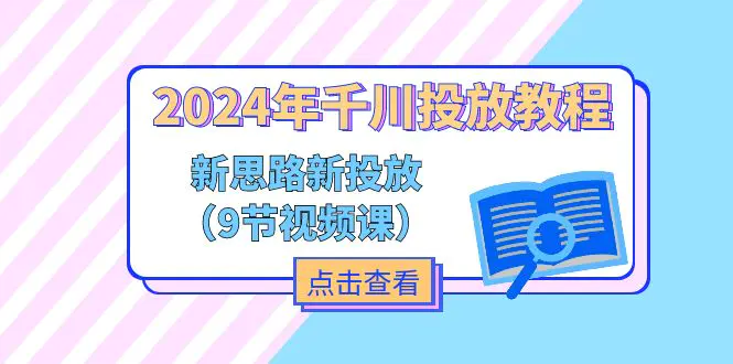 5d8ae90961c08e4 5d8ae90961c08e4