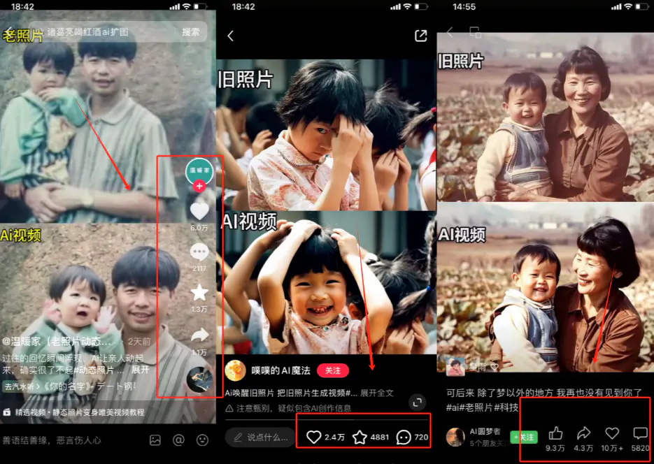 d1ad48a37ef14f3 d1ad48a37ef14f3