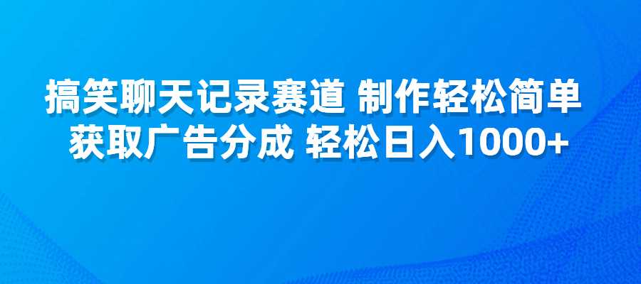 20240803105402715-图片1