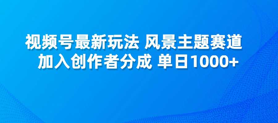 20240803113956269-图片2