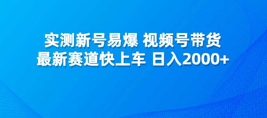 20240803144842292-图片3