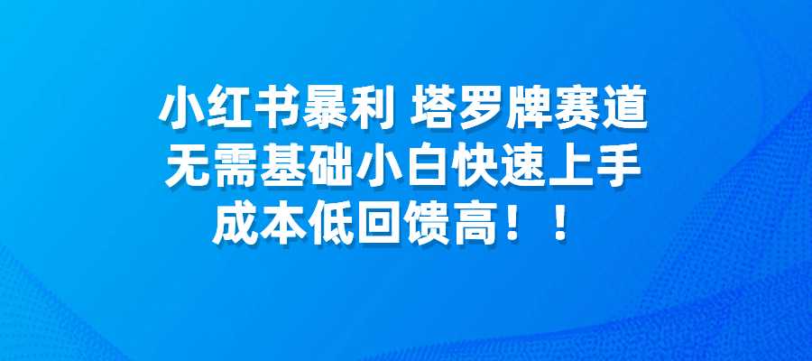 20240803155003217-图片5