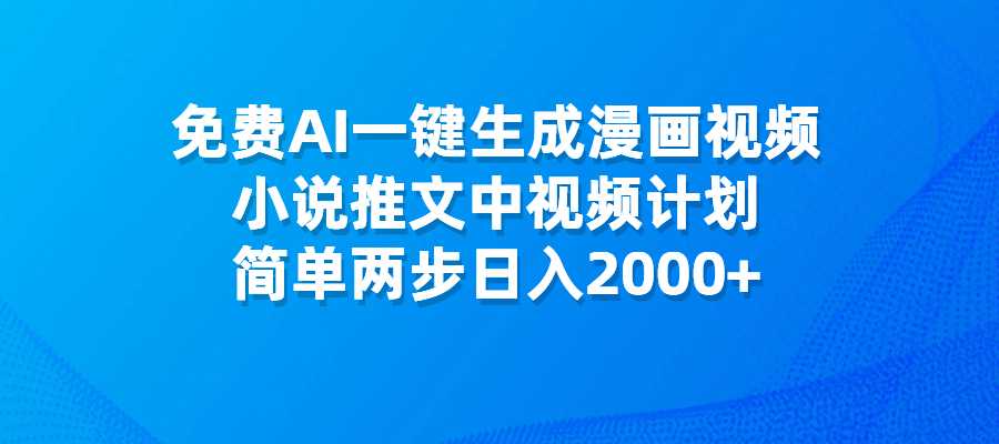 20240803165221904-图片7