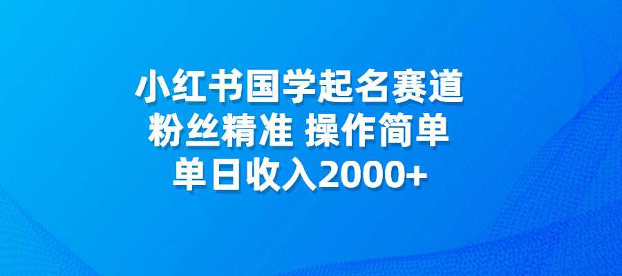 20240804114205683-图片9