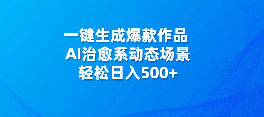 20240804155413376-图片12