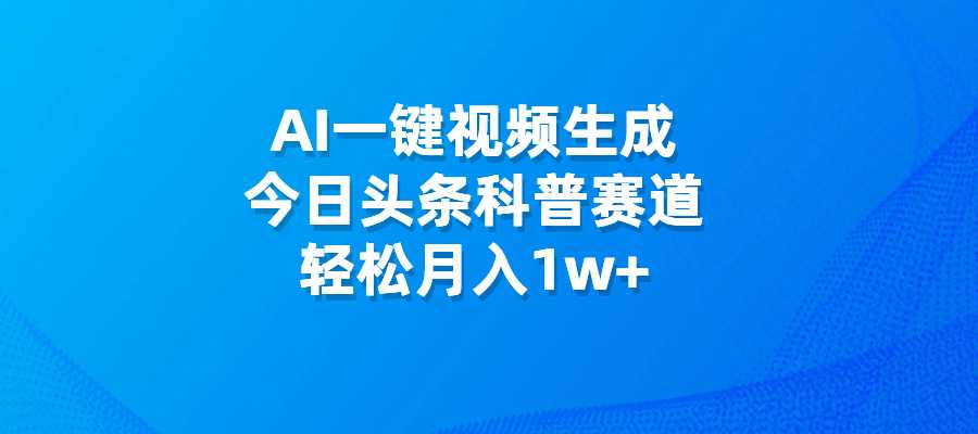 20240804160619100-图片13