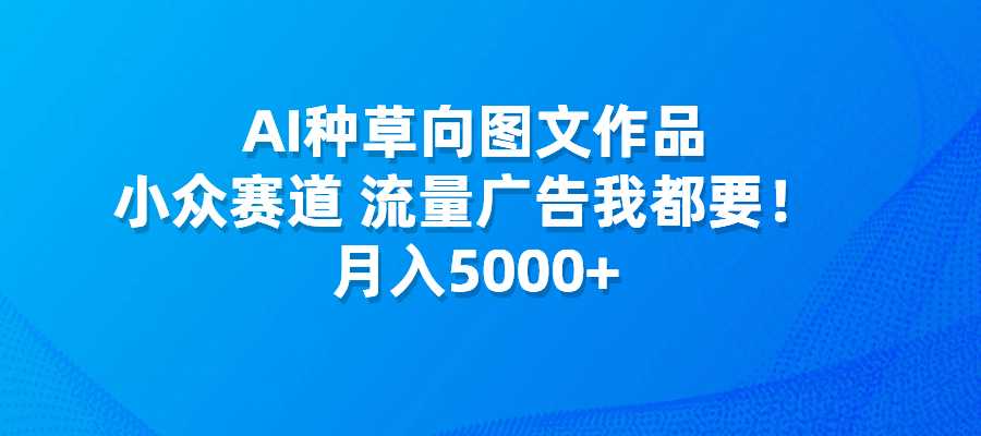 20240804163217181-图片14