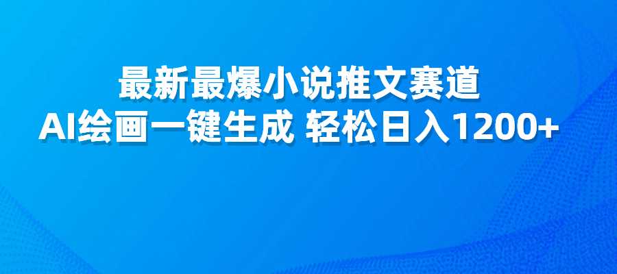 20240804175348707-图片16