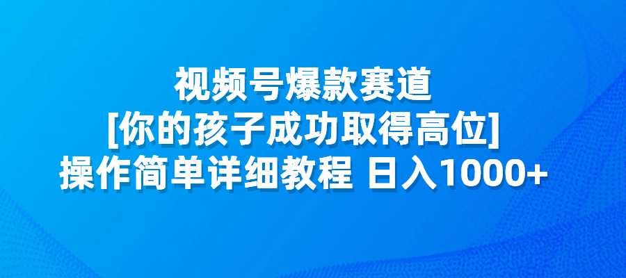 20240805143612443-图片18