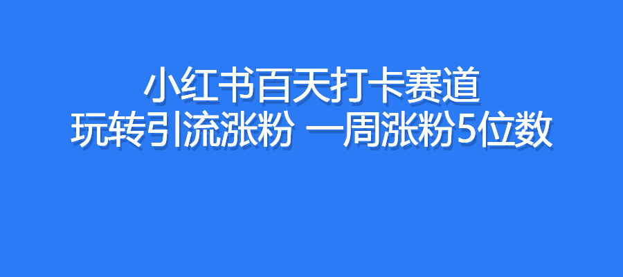 20240805172413318-图片22