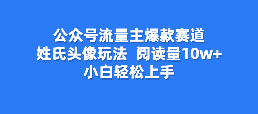 20240805180230287-图片24