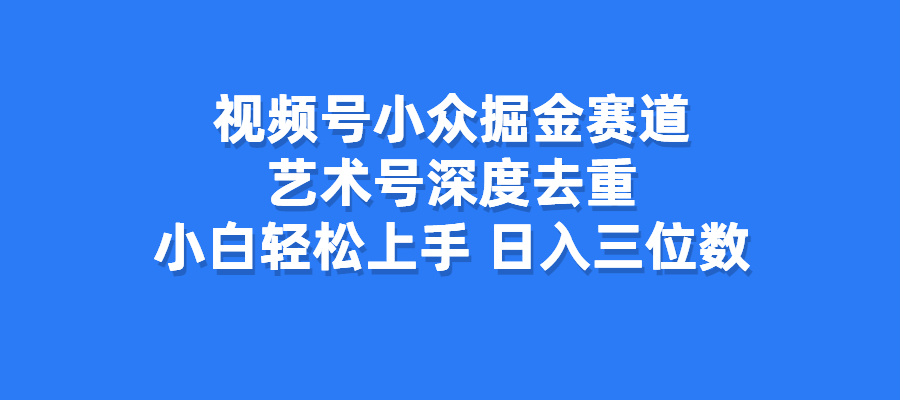 20240806144916378-图片28