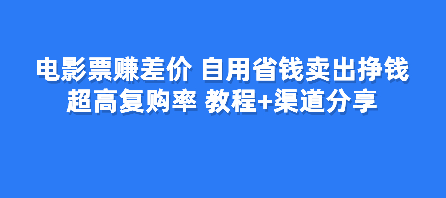 20240806154446828-图片31