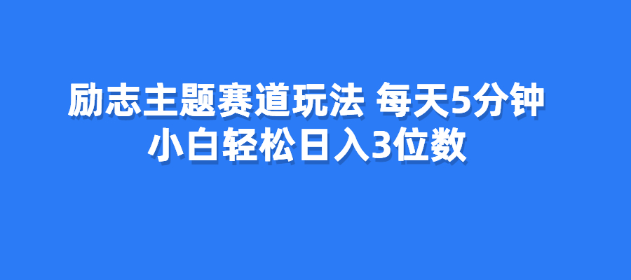 20240807171317454-图片36