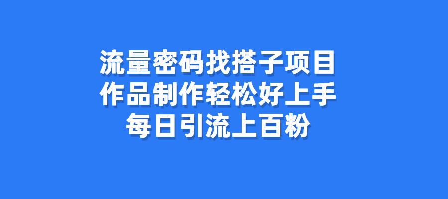 20240807172416314-图片37