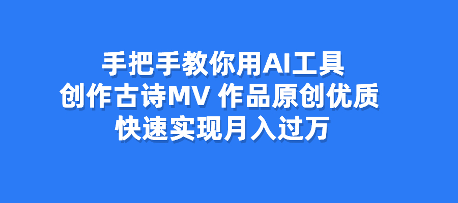 20240807175012266-图片38