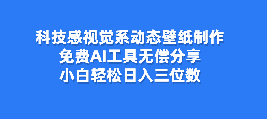 20240808170345926-图片39