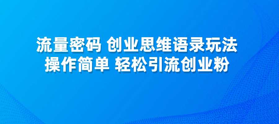 20240809174055410-封面2