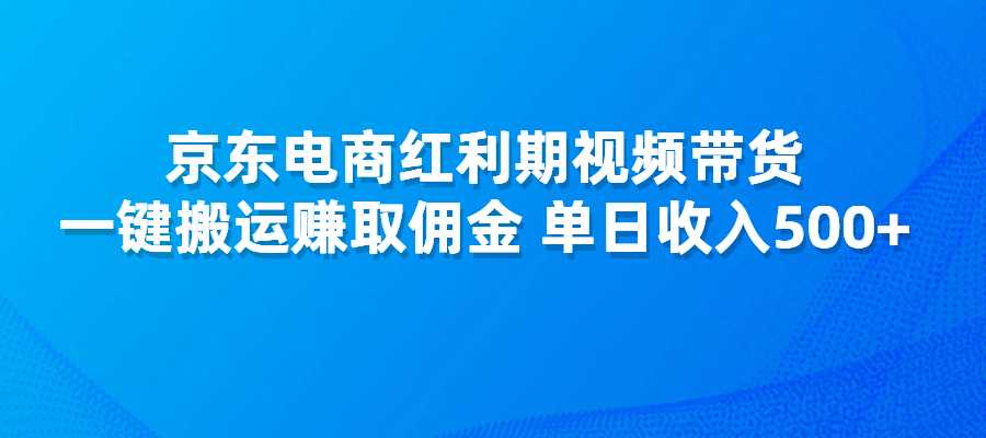 20240809174646727-封面3