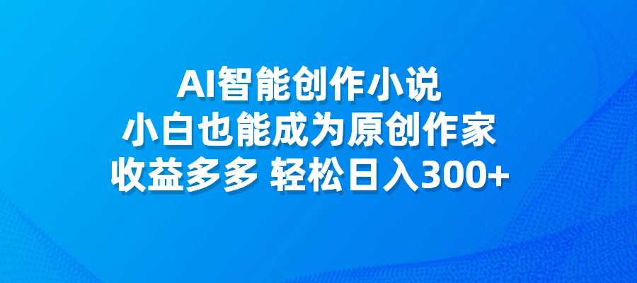 20240812155441125-封面9