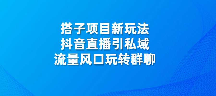 20240812173815525-封面12