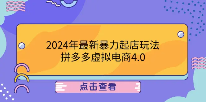 ce8f9f14cca14cb