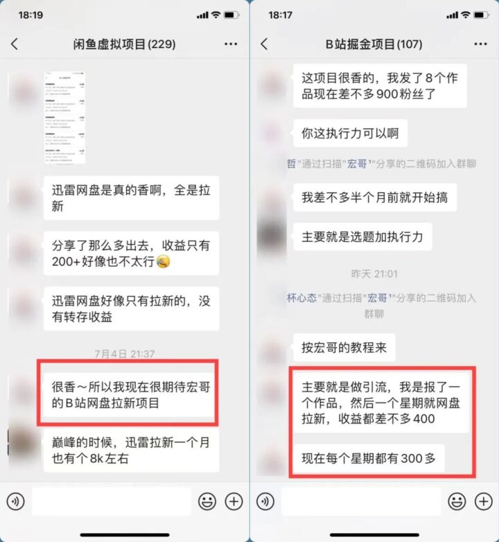 20241027201700408-wxsync-2024-10-f7a6078b73457e16900ffb4f35a34062-1