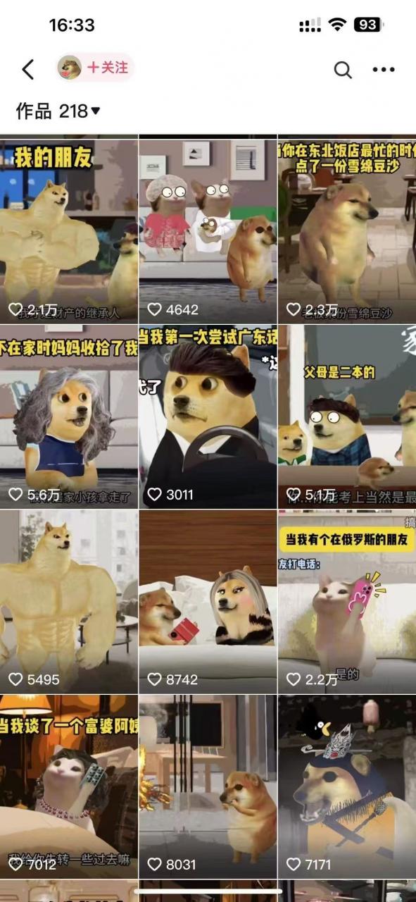 20241116180350763-IMG_3269-1-1