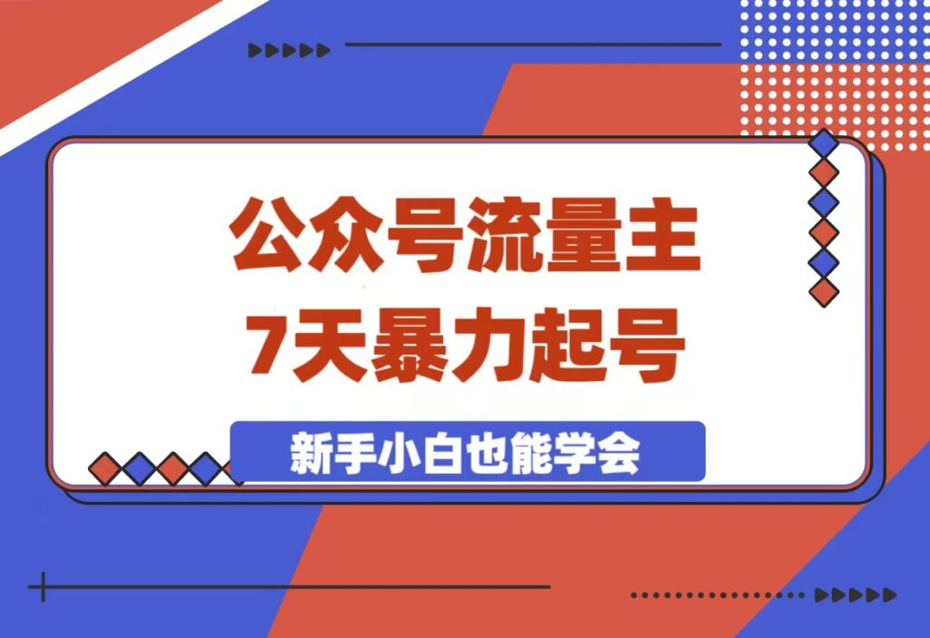 20241205115417638-1 (1)