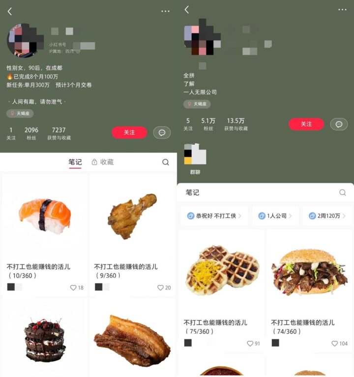 20241205213937551-BB 20241205213937551-BB