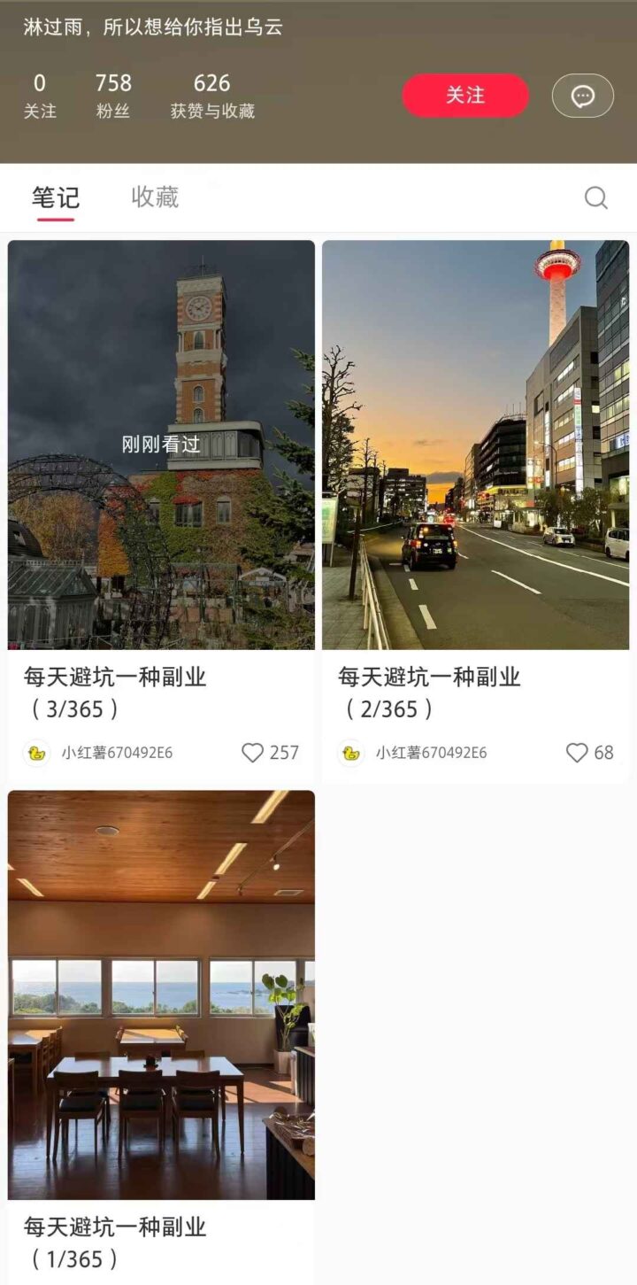 20241205213938725-MM 20241205213938725-MM