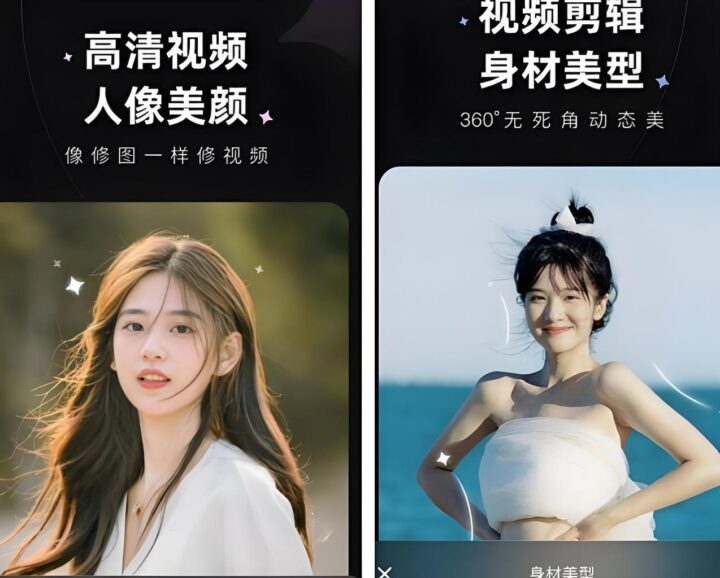 20241211172848253-1234