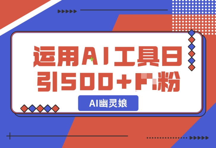 20241225150706915-1_副本