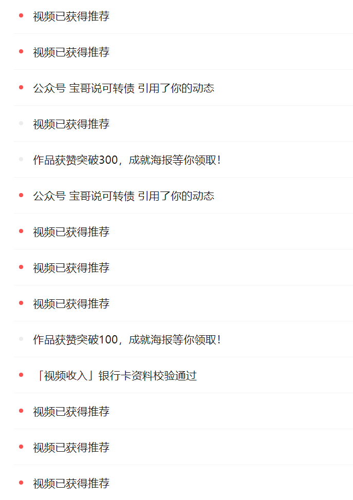 d41d8cd98f00b204e9800998ecf8427e-11