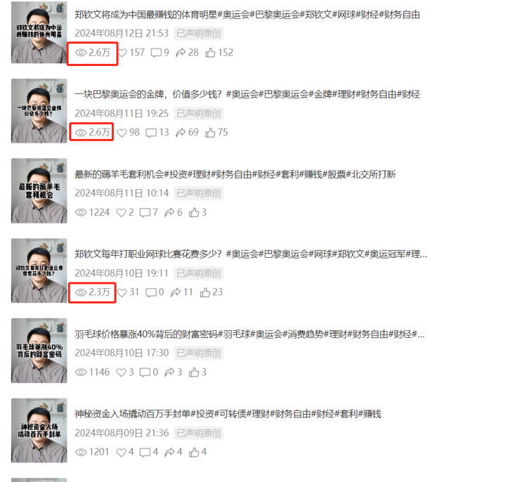 d41d8cd98f00b204e9800998ecf8427e-12