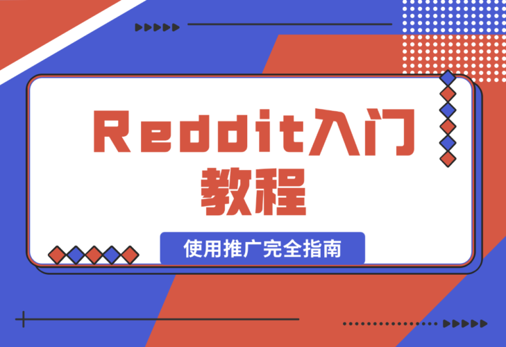 20250117111604745-1