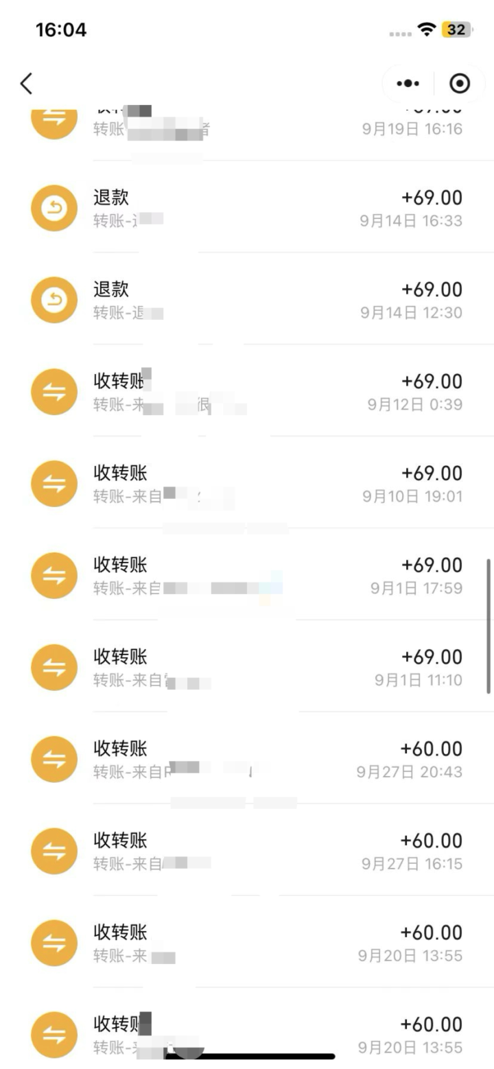 20250128192558506-image