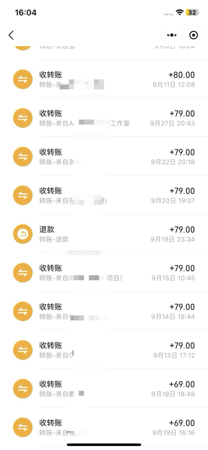 20250128192558614-image