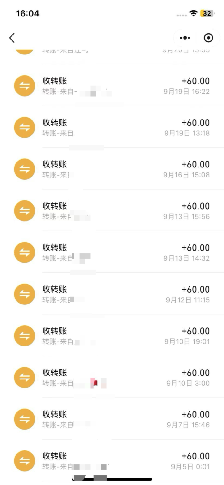 20250128192558955-image