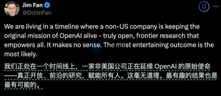 20250214232056563-image