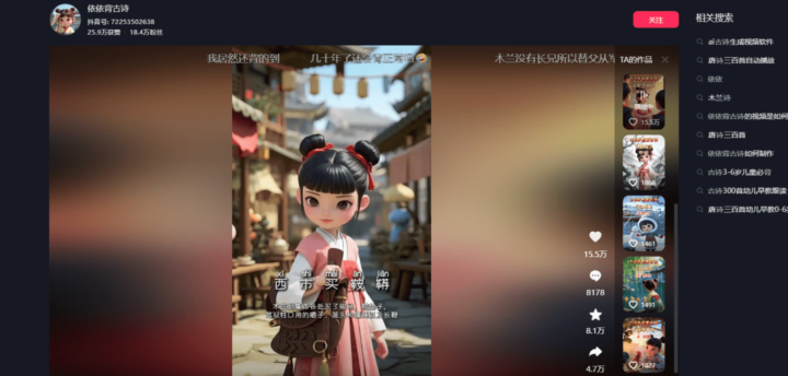 20250303224022435-image