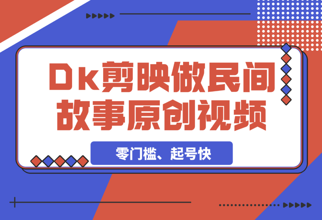 20250305160736323-4495a86d5a91c1e667c17642085dfa3b_20250304205153566-image