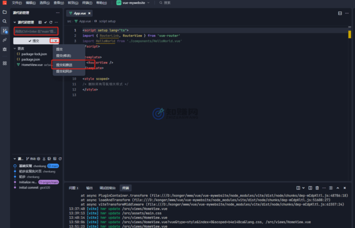 20250305224442108-image