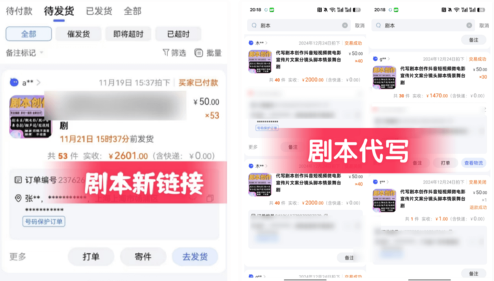 20250305224751707-image