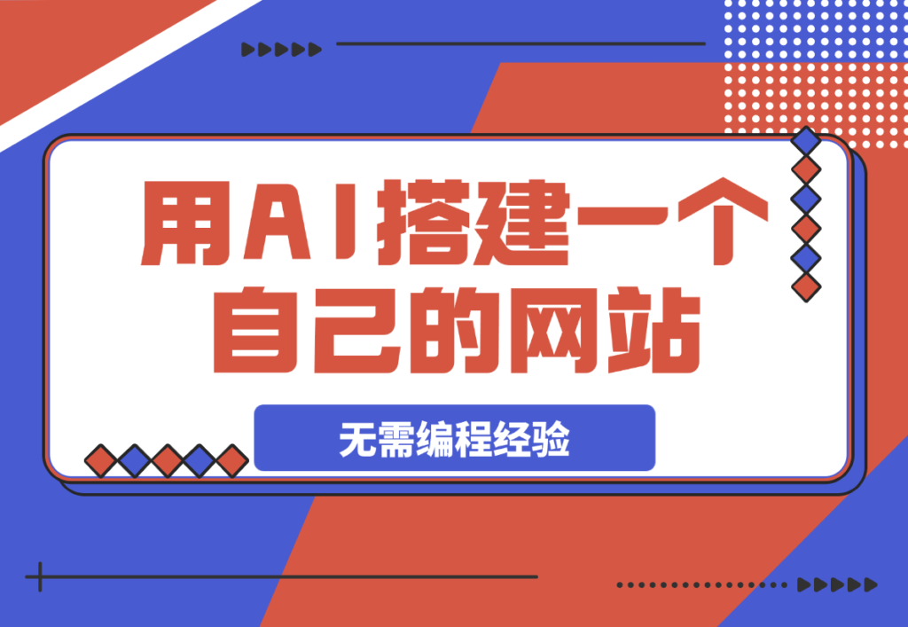 20250306154357901-2c1c03cf714abcce0c296b4366c440f7_20250305224614406-image