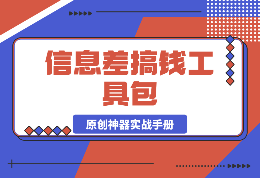 20250306155346286-a7b9d100d47ac1970e8a03d5c024a343_20250305175826381-image